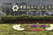 春风十里，不如来港中123届春季广交会走一遭