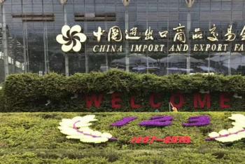 It is better to come to the booth of Shandong sino steel company in the spring session of the 123nd Canton Fair with feeling the  gentle Spring breeze.